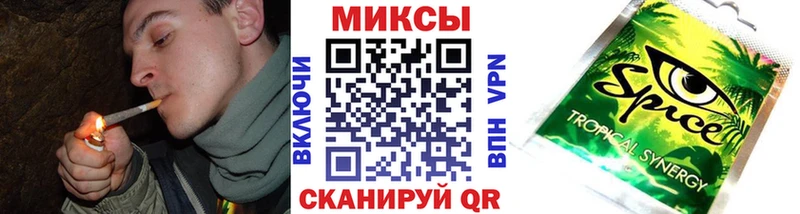цена   Котово  БУТИРАТ буратино 