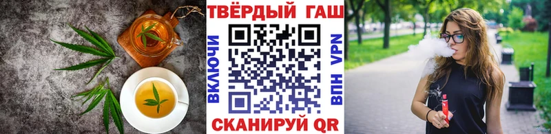 Еда ТГК конопля  даркнет клад  Котово  цены  