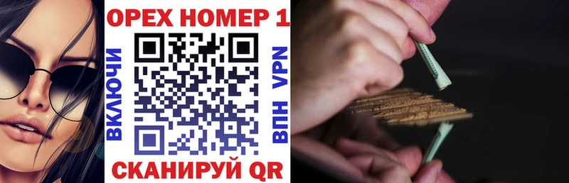 Кокаин FishScale что такое Котово