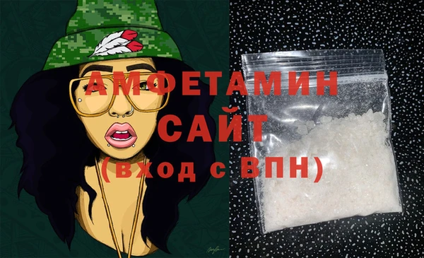 MDMA Богородск