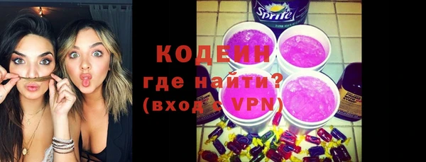 меф VHQ Белоозёрский
