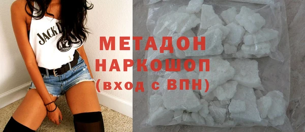 метамфетамин Богданович