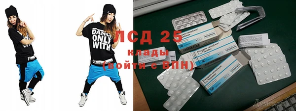 a pvp Белокуриха