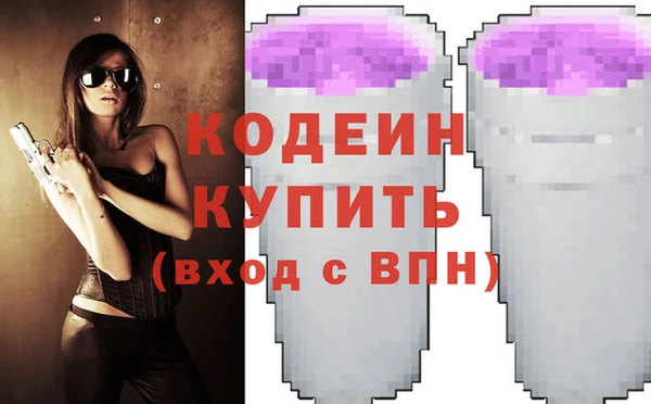 mdpv Беломорск