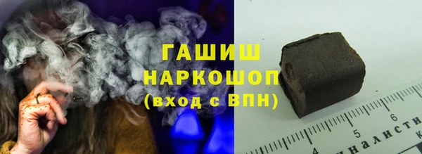 СК Богородицк