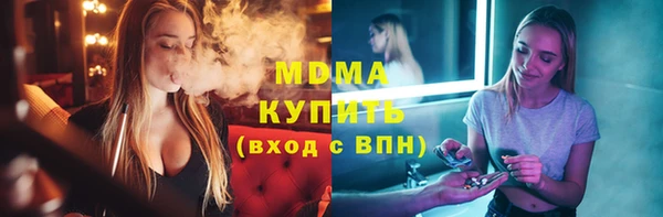 меф VHQ Белоозёрский
