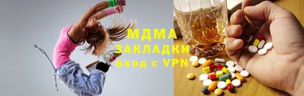 СК Богородицк