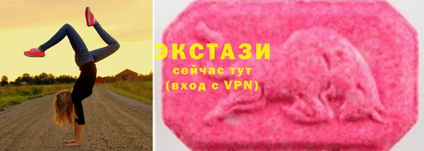 меф VHQ Белоозёрский