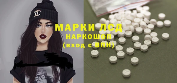 меф VHQ Белоозёрский