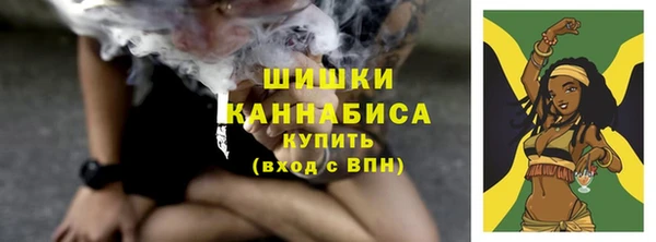 метамфетамин Богданович