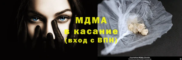 СК Богородицк