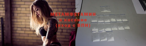 a pvp Белокуриха