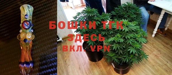 меф VHQ Белоозёрский