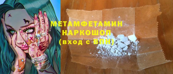 a pvp Белокуриха