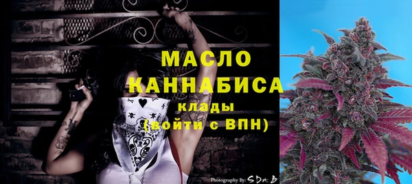 меф VHQ Белоозёрский
