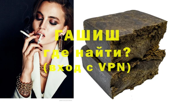 mdpv Беломорск