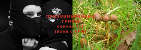 меф VHQ Белоозёрский