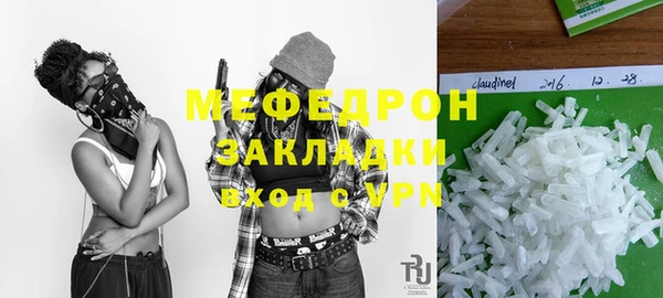 mdpv Беломорск