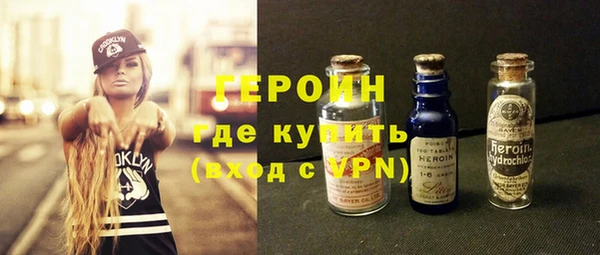 прущий лед Елизово