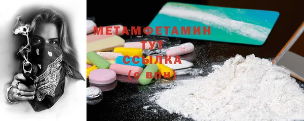 mdpv Беломорск