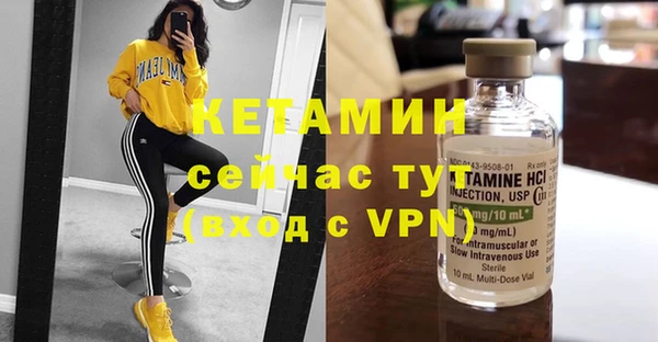 a pvp Белокуриха