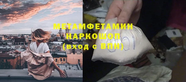 mdpv Беломорск