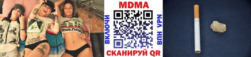 blacksprut   Котово  МДМА Molly  закладки 